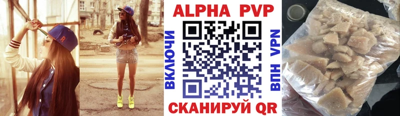 Купить ГАШ Кокаин МЕФ МАРИХУАНА Нолинск
