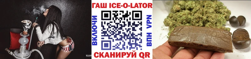ТГК Нолинск