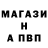 КЕТАМИН VHQ Ura _top
