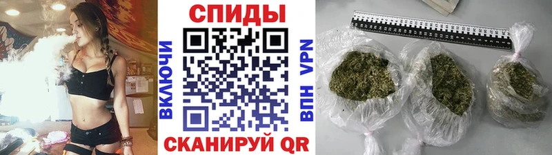БУТИРАТ GHB  Купить  Нолинск 