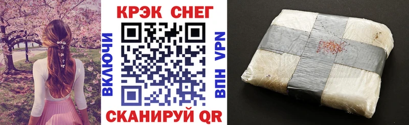 Купить где  Нолинск  КОКАИН Колумбийский 