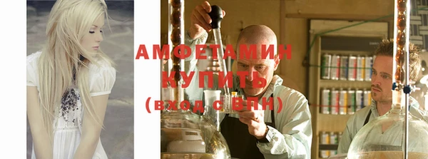 прущий лед Шадринск