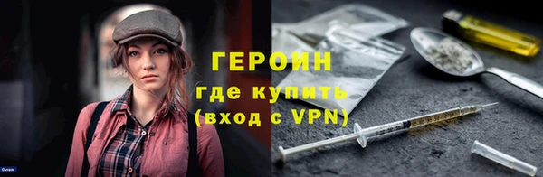 не бодяженный Шали