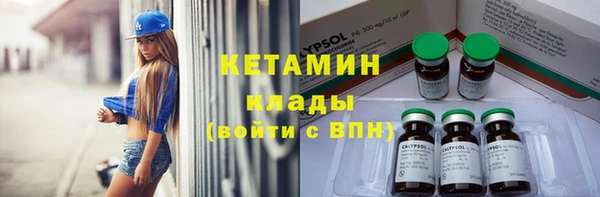прущий лед Шадринск