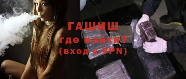 спиды Щигры