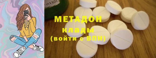 не бодяженный Шали