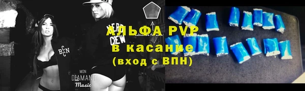 прущий лед Шадринск