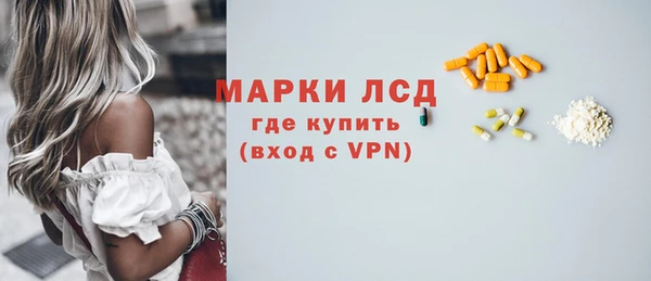 а пвп мука Щёлкино