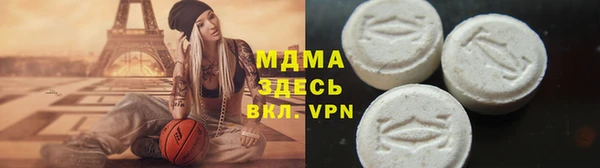гашик Щучье