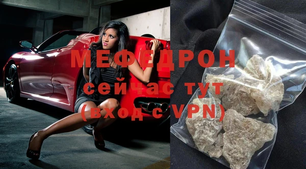 твердый Шарыпово