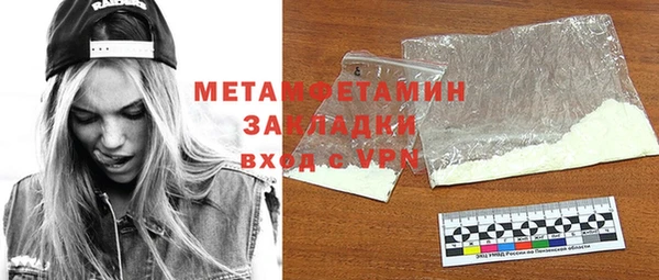 твердый Шарыпово
