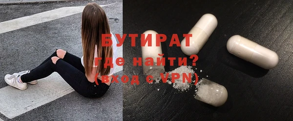 прущий лед Шадринск