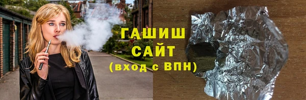 гашик Щучье