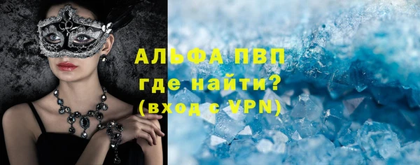 твердый Шарыпово