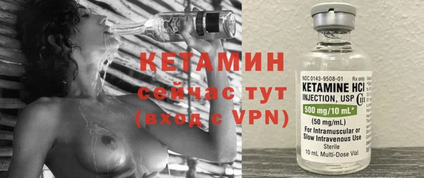 твердый Шарыпово
