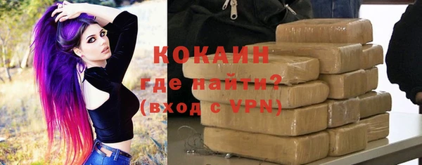 а пвп мука Щёлкино