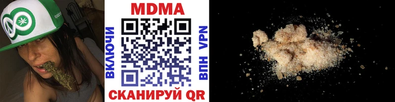 MDMA Molly Купить Нолинск